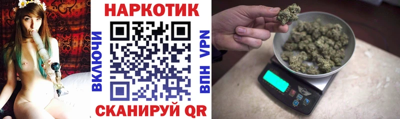 ТГК Олёкминск