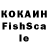 Каннабис AK-47 Kisekiship