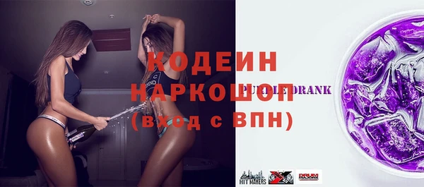 дмт Баксан