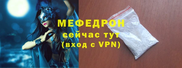дмт Баксан