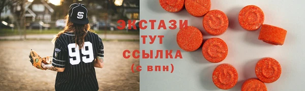 кокаин перу Беломорск