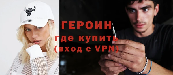 соль ск Балабаново