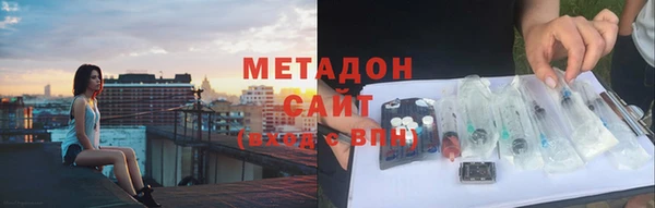 кокаин перу Беломорск