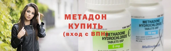 мескалин Белоозёрский