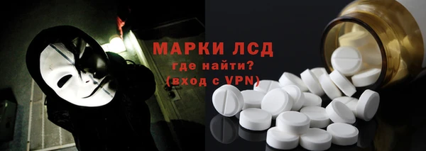 дмт Баксан