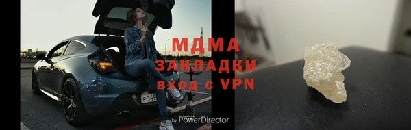 дмт Баксан