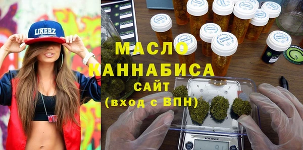 дмт Баксан