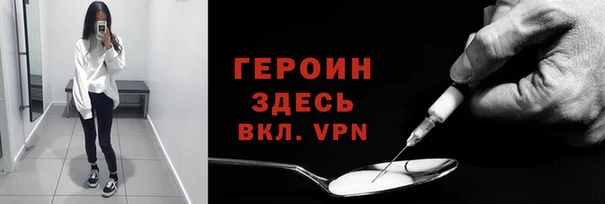 соль ск Балабаново