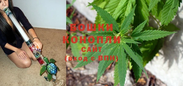 MDMA Premium VHQ Балахна