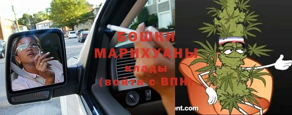 мескалин Белоозёрский