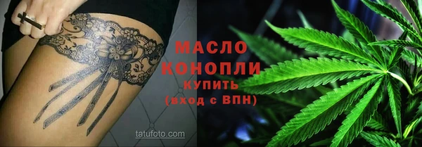 кокаин перу Беломорск