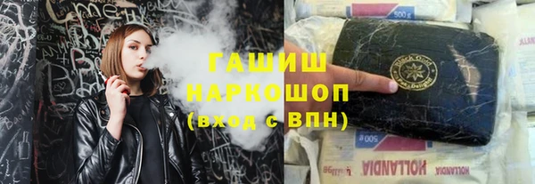 дмт Баксан