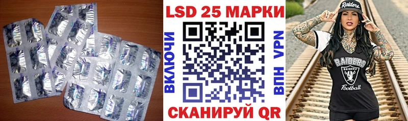 LSD-25 экстази ecstasy  что такое наркотик  Олёкминск 