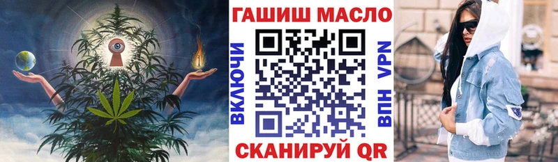 Дистиллят ТГК Wax  цены   Олёкминск 